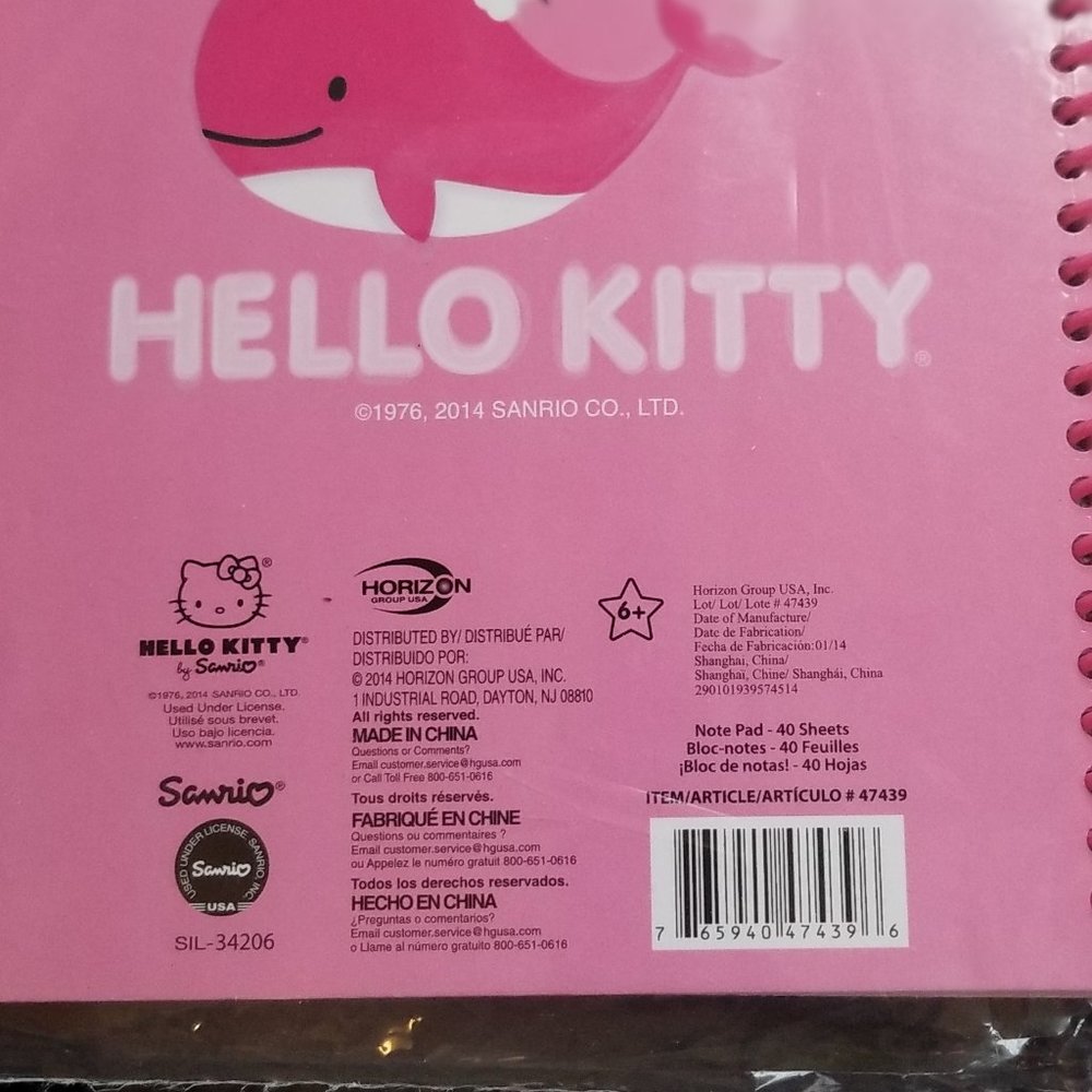 Hello Kitty Box - Picture 4 of 15